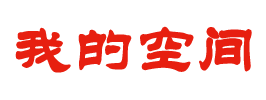 百色市新闻网